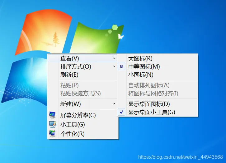 Safew安装后图标不显示？桌面快捷方式恢复方法